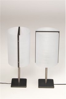 rice paper lamp